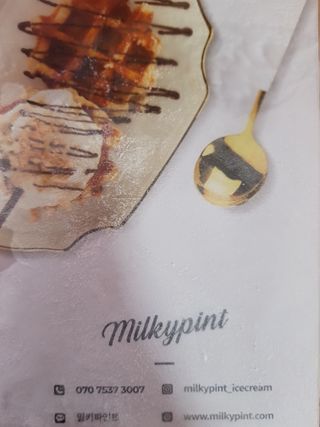 껌정고양이님이 올린 리뷰 사진 2