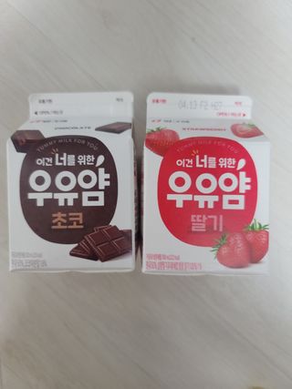 탱크돌콩님이 올린 리뷰 사진 3