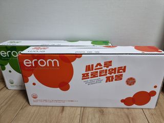이롬 씨스루 프로틴워터 사과, 자몽 200ml x 12입 — 5점을 준 리뷰어가 2022년 9월 올린 사용 사진
