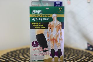 미니맘님이 올린 리뷰 사진 2