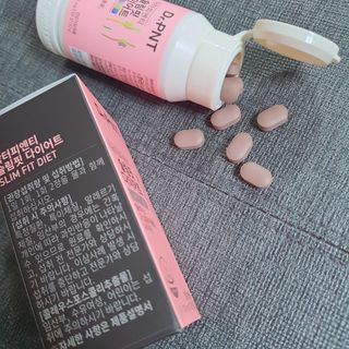 닥터피엔티 [Dr.PNT] 하루 2알로 건강한 다이어트! 한겨울에도 체지방만 쏙~ 슬림핏 다이어트 — 5점을 준 리뷰어가 2023년 3월 올린 사용 사진