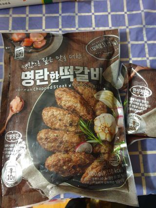 한성기업 명란한 떡갈비 — 5점을 준 리뷰어가 2021년 8월 올린 사용 사진