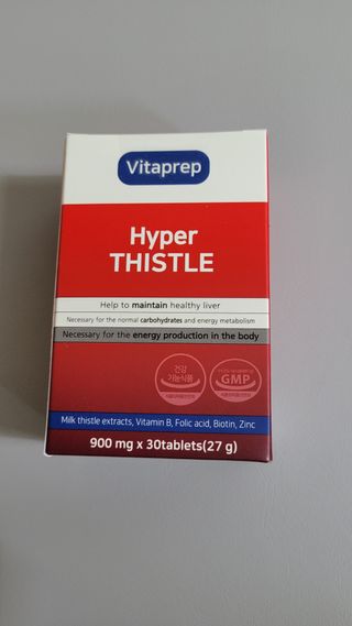 뉴트리션팩토리 비타프렙 하이퍼씨슬 밀크씨슬 900mg — 4.5점을 준 리뷰어가 2021년 10월 올린 사용 사진