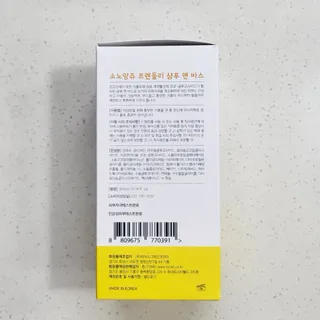 베이키님이 올린 리뷰 사진 2