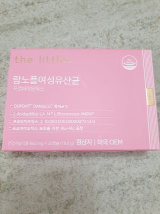 매력쟁이최여사님이 올린 리뷰 사진 1