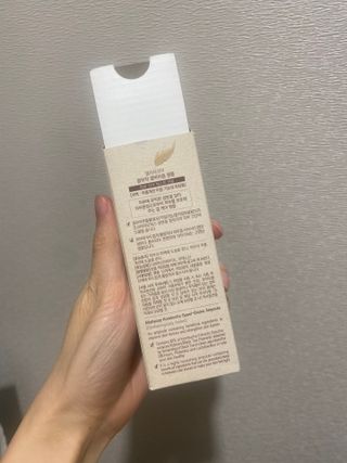 엘리샤코이 콤부차 결바이옴 앰플 — 5점을 준 리뷰어가 2022년 2월 올린 사용 사진