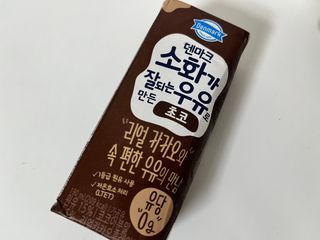 [구매평]덴마크 소화가 잘되는 우유로 만든 초코, 190ml, 24개 — 4.5점을 준 리뷰어가 2025년 2월 올린 사용 사진