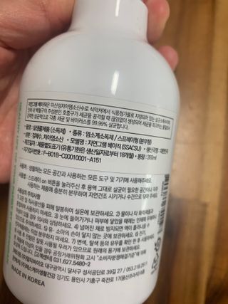 tomytaste님이 올린 리뷰 사진 3