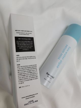 민트초코님이 올린 리뷰 사진 2