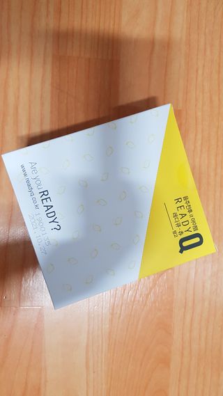 재느님님이 올린 리뷰 사진 3
