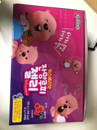 안드로메다님이 올린 리뷰 사진 1