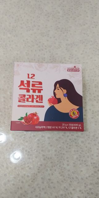 콩알맘님이 올린 리뷰 사진 1