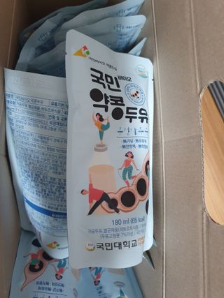 국민바이오 약콩두유 — 4점을 준 리뷰어가 2022년 5월 올린 사용 사진