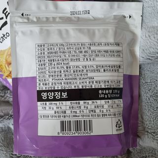 여온님이 올린 리뷰 사진 3