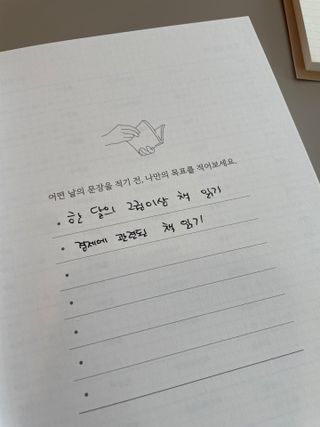 이젠가을님이 올린 리뷰 사진 2