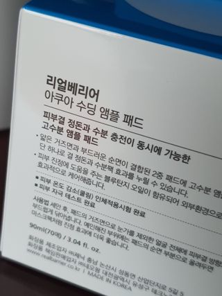 o7902o님이 올린 리뷰 사진 2