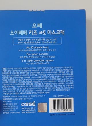 이아님이 올린 리뷰 사진 4