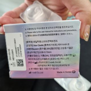 #08L7900님이 올린 리뷰 사진 3