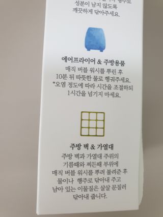 울림님이 올린 리뷰 사진 4