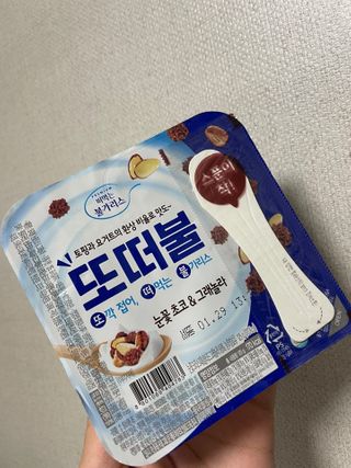 호찌영님이 올린 리뷰 사진 1