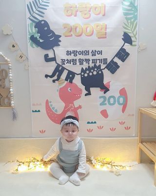 랑이맘님이 올린 리뷰 사진 3