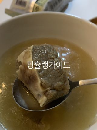 박코끼리님이 올린 리뷰 사진 1