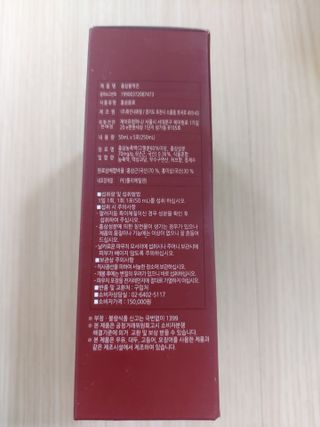 로오즈님이 올린 리뷰 사진 2