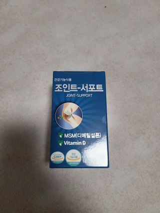 지선씨님이 올린 리뷰 사진 3
