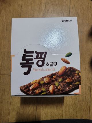 껌정고양이님이 올린 리뷰 사진 3