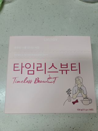 다솜이마마님이 올린 리뷰 사진 1