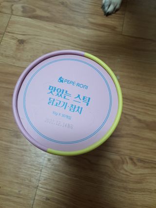 페페로니 맛있는 스틱 - 무항생제 닭고기 15개 + 원양선 참치 15개 — 5점을 준 리뷰어가 2021년 8월 올린 사용 사진