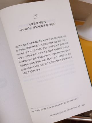 마작가님이 올린 리뷰 사진 3