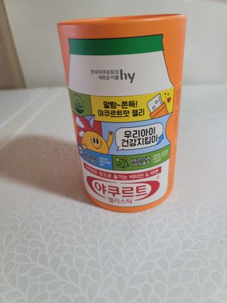 송현동쭈니맘님이 올린 리뷰 사진 1