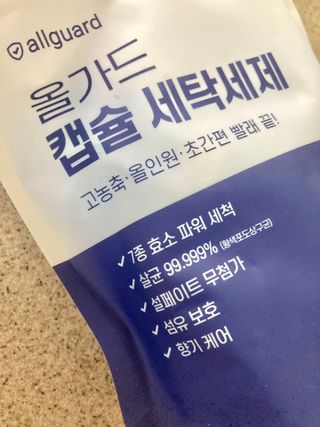칸쵸동동님이 올린 리뷰 사진 3