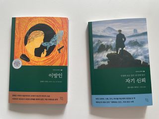 smiranday님이 올린 리뷰 사진 4