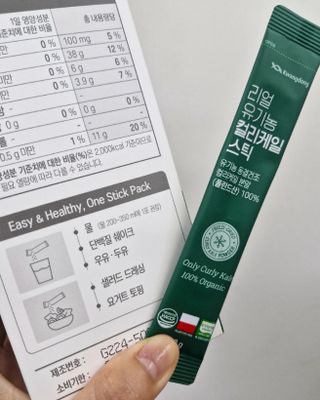 광동생활건강 프리 미션 [광동] 리얼 유기농 컬리케일 스틱 (2 g * 30포) — 5점을 준 리뷰어가 2025년 7월 올린 사용 사진