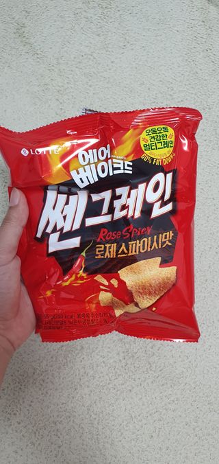블링여니님이 올린 리뷰 사진 1