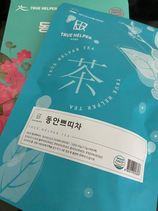 gpdms0818님이 올린 리뷰 사진 2
