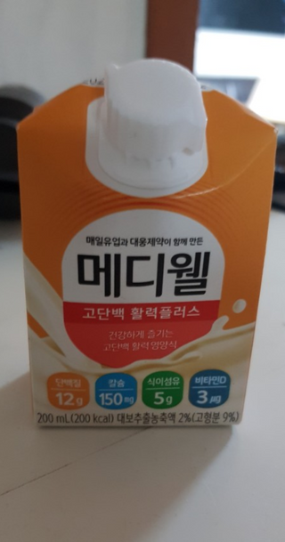유영경님이 올린 리뷰 사진 2