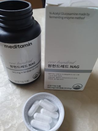 메디타민 원헌드레드 NAG — 4.5점을 준 리뷰어가 2021년 3월 올린 사용 사진