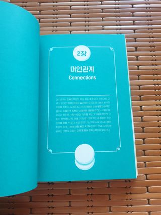 은벼리님이 올린 리뷰 사진 2