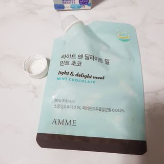 아므_이너뷰티 라이트 앤 딜라이트 밀 민트 초코 — 5점을 준 리뷰어가 2021년 8월 올린 사용 사진