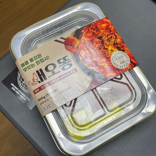 텡텡님이 올린 리뷰 사진 2