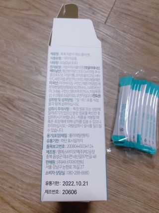 MJ님이 올린 리뷰 사진 3