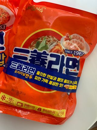 쿠냐님이 올린 리뷰 사진 3