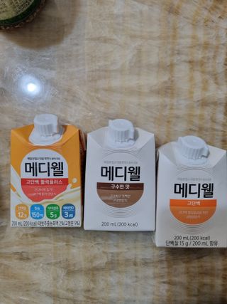 메디웰 살맛나는 캠페인 체험팩 — 5점을 준 리뷰어가 2021년 12월 올린 사용 사진