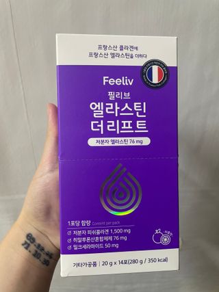 필리브 엘라스틴 더 리프트 — 4점을 준 리뷰어가 2021년 8월 올린 사용 사진