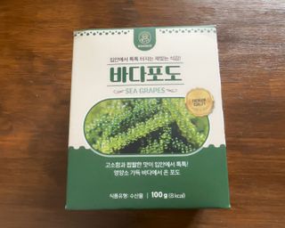 [피터씨마켓] 바다포도 100g(20g x 5봉) 우미부도 그린캐비어 ASMR 소분포장 — 5점을 준 리뷰어가 2024년 8월 올린 사용 사진