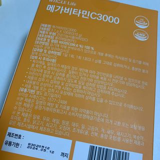 블루베리소다님이 올린 리뷰 사진 2