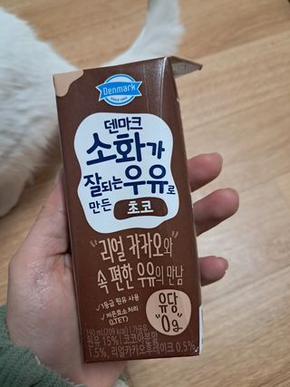 하루방울집사님이 올린 리뷰 사진 2